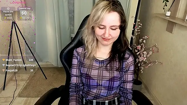 LinaVeritas webcam