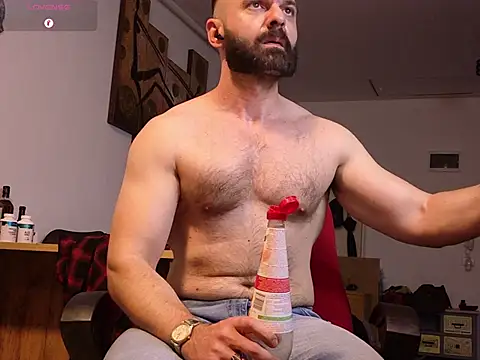 GipsyKingRo webcam