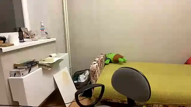 SaintMari webcam