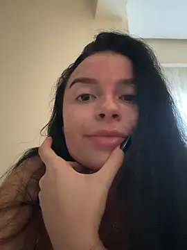 Natanniella webcam