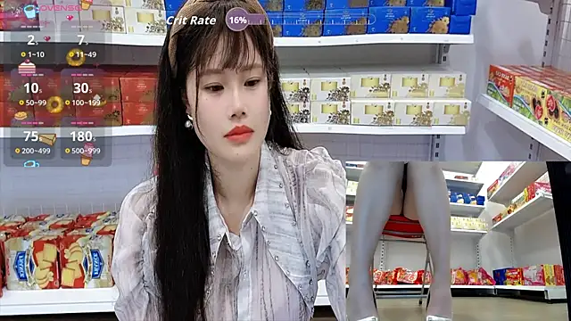 _7Eleven_ webcam