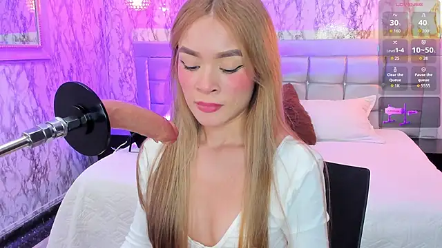 LYEN_RAE webcam