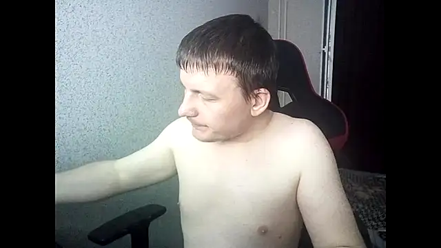 MysteriousWanderer webcam