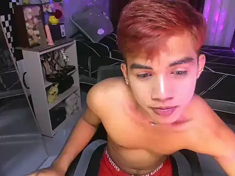 urhot_chany webcam