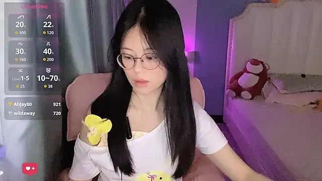 Luna-666 webcam