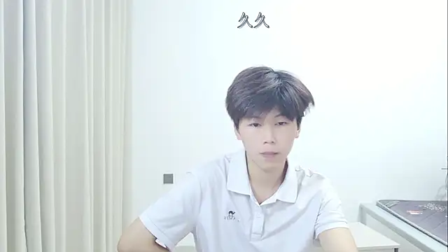 AsedfR-899 webcam