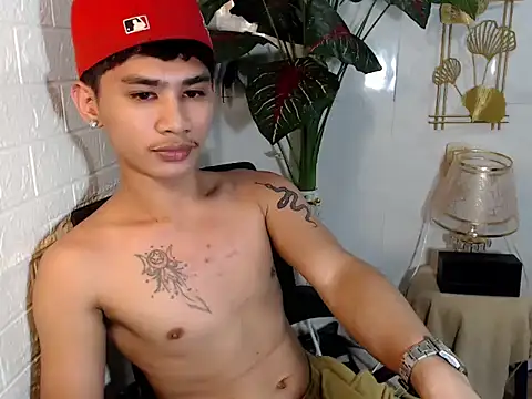 UrPinoyhot webcam