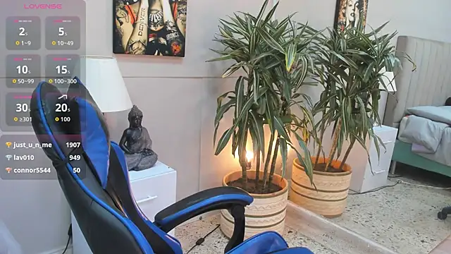 kai_storn webcam