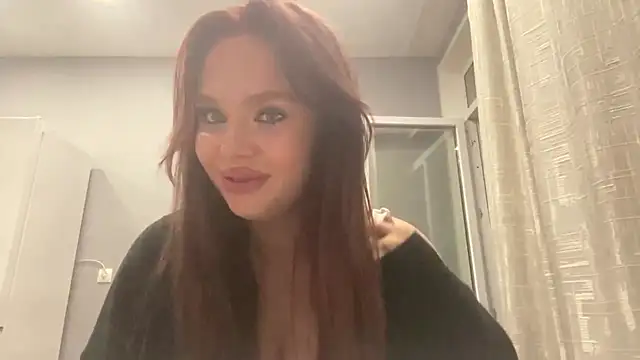 GooLana webcam