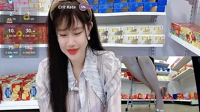 _7Eleven_ webcam