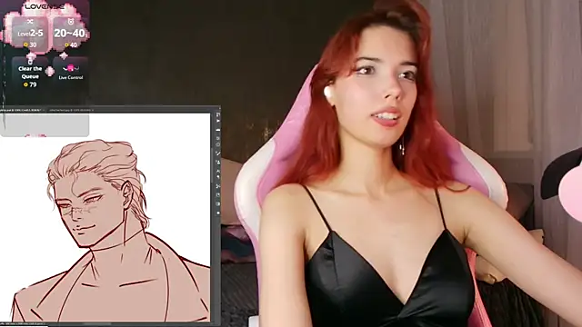 KudeMeows webcam