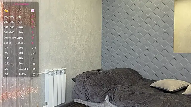 Barbie_Aria webcam