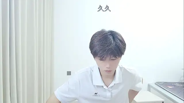 AsedfR-899 webcam
