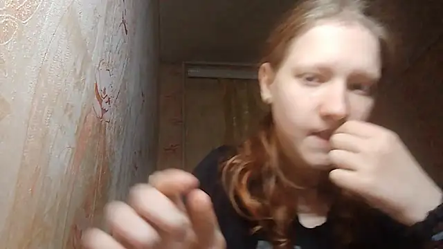 BirgitKamal webcam