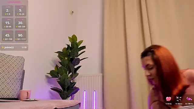 Lovelyy_Emily webcam