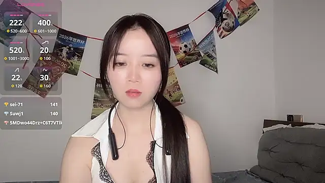 77-Vicky webcam