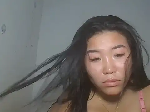 Zyeiii webcam