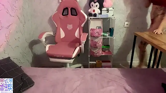 meowli_cute webcam