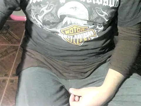 OreCam webcam