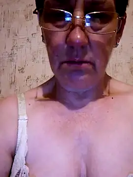 MeryLive59011 webcam