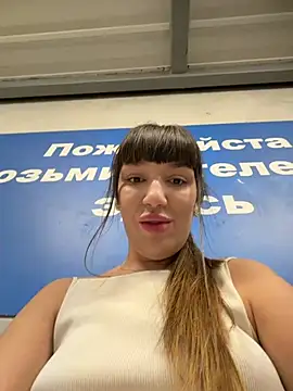 Sophie_Avory