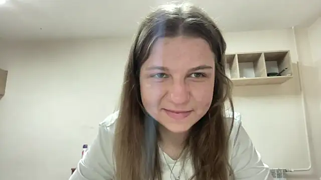 HwaTrippel webcam