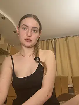 Lisanta webcam
