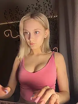 yer_gara webcam