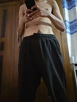 RikzAdam webcam