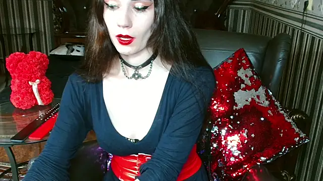 VictoryVega webcam
