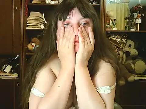 CarrieQPeach webcam