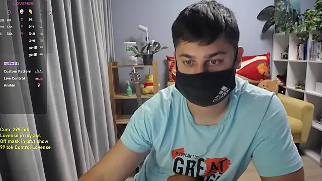 Tomguys webcam