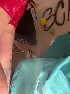 GusanoDelicioso webcam
