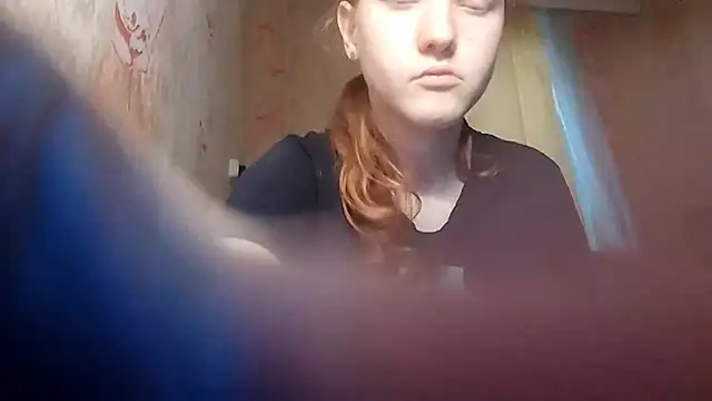 BirgitKamal webcam