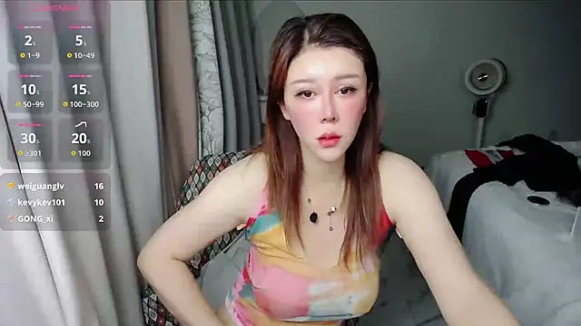 suncute webcam