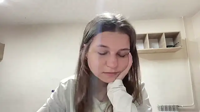HwaTrippel webcam