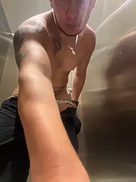 Mao_Rivers webcam