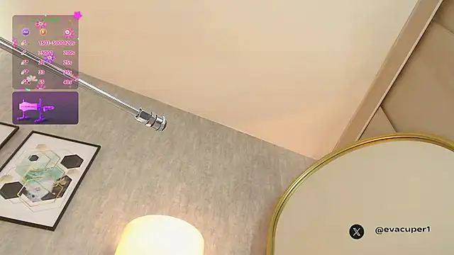 eva_cuper webcam