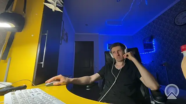 Aki-Laky webcam