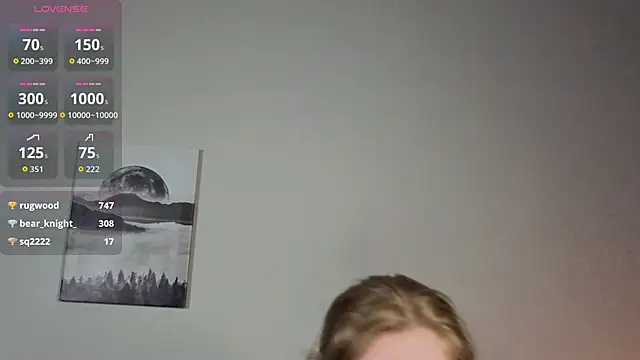 JulietteRain webcam
