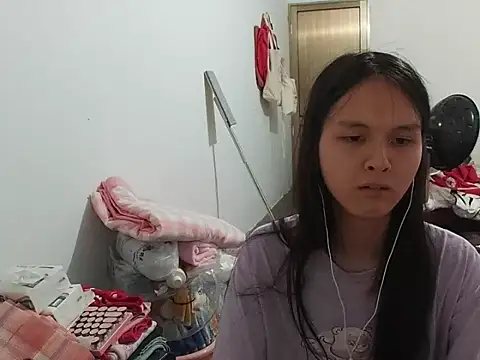 RebelAura webcam