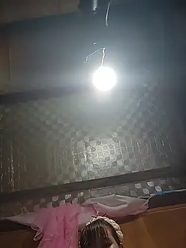 Reeoo-93 webcam