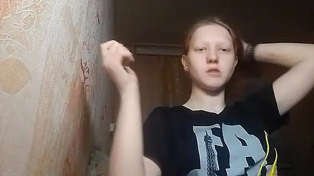 BirgitKamal webcam