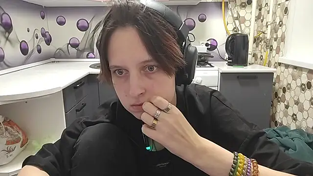 Saranade webcam