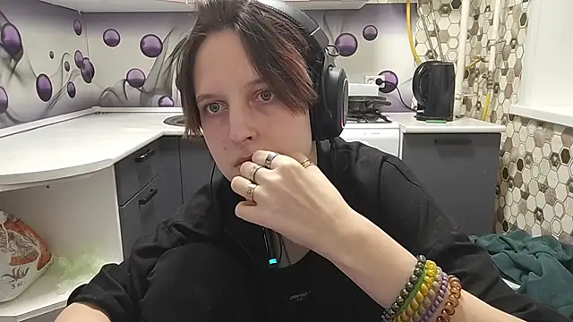 Saranade webcam