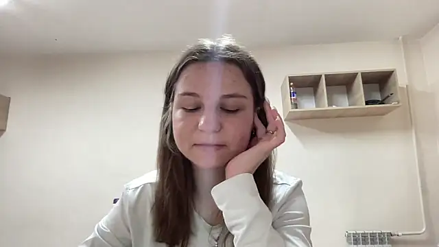 HwaTrippel webcam