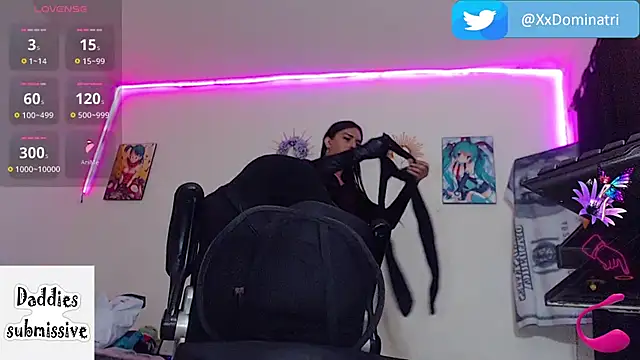 XDominatriX webcam