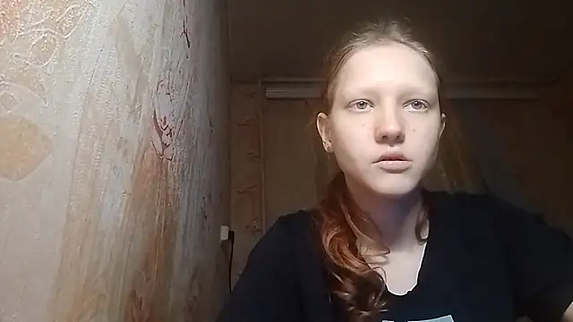 BirgitKamal webcam