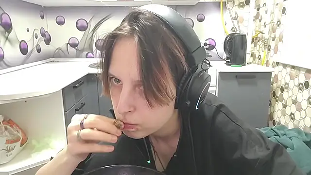 Saranade webcam