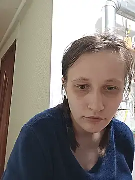 alisacucumber webcam